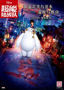 精品91视频