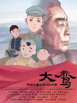 100%无遮挡